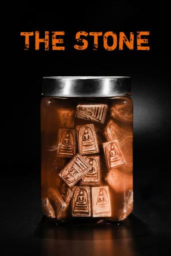 The Stone / เดอะ สโตน พระแท้ คนเก๊ poster