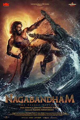 Nagabandham: The Secret Treasure poster