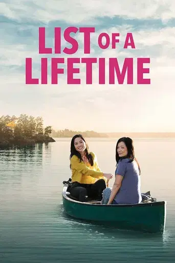 List of a Lifetime poster