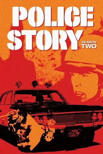 Police Story season 2 poster