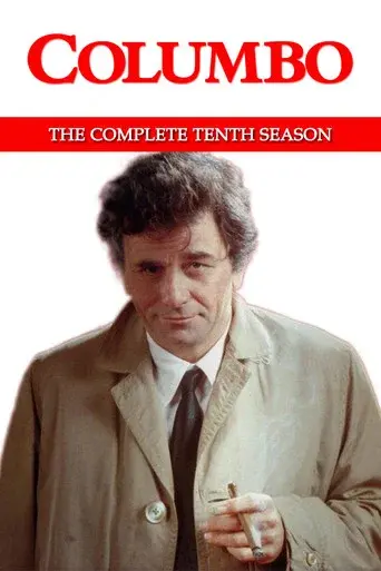 Columbo season 10 poster