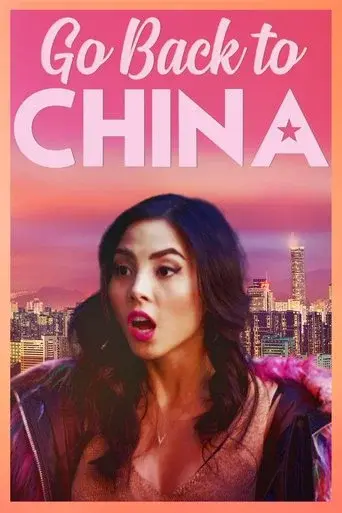 Go Back to China poster