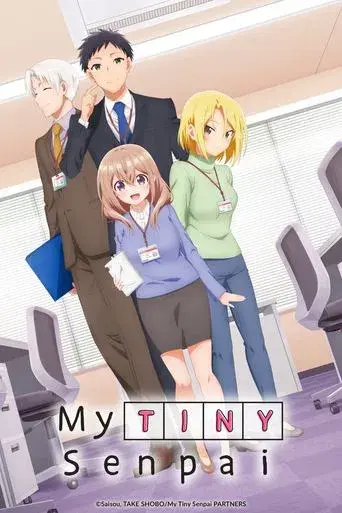 My Tiny Senpai season 1 poster