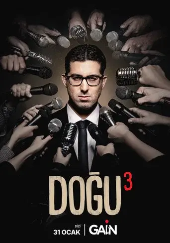 Dogu · Season 3 poster