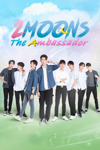 2 Moons: The Ambassador / เดือนเกี้ยวเดือน poster