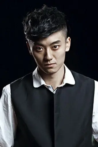 Chen Yuemo