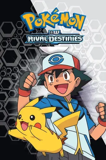Pokémon season 15 poster