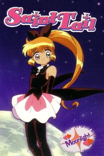 Saint Tail season 1 poster
