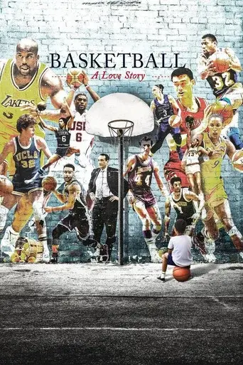 Basketball: A Love Story season 1 poster