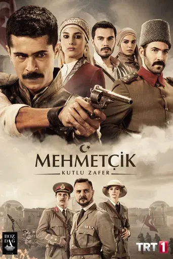 Mehmetçik: Kut'ül-Amare poster
