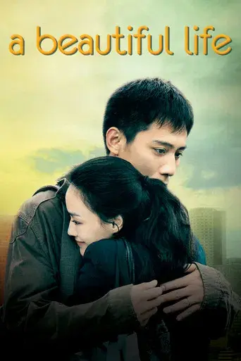 A Beautiful Life poster