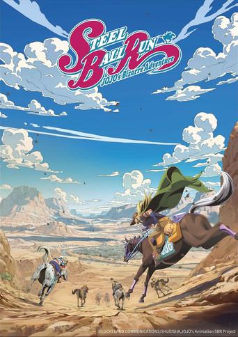 JoJo's Bizarre Adventure · Season 6 poster