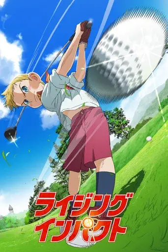 Rising Impact season 1 poster