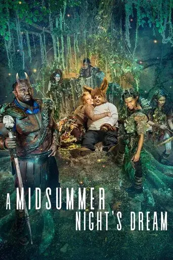A Midsummer Night's Dream poster