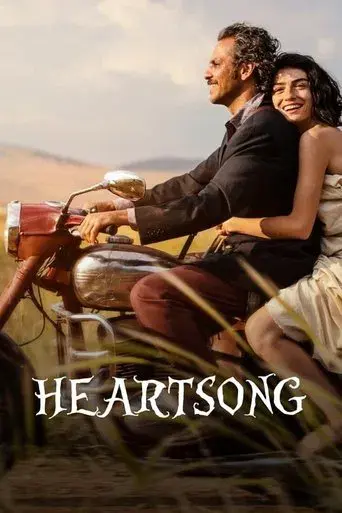 Gönül poster