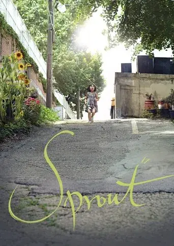 Sprout poster