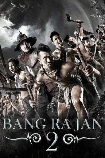 Bang Rajan 2 / บางระจัน 2 poster