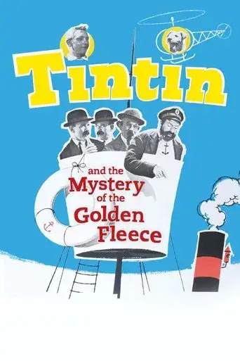 Tintin et le Mystère de la Toison d'or poster