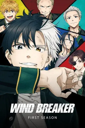 WIND BREAKER season 1 poster