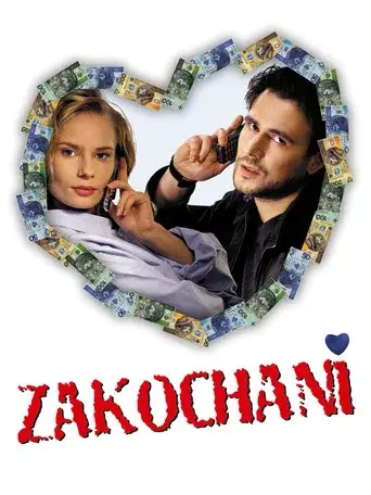 In Love poster