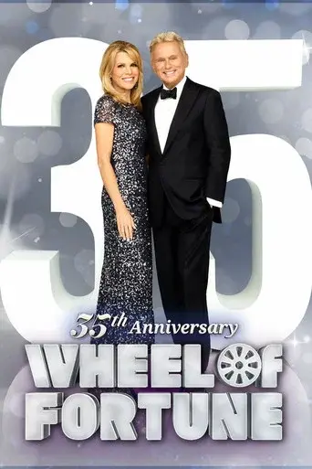 Wheel of Fortune season 35 poster