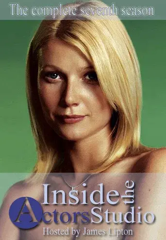 Inside the Actors Studio season 7 poster