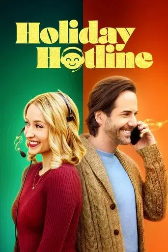 Holiday Hotline poster