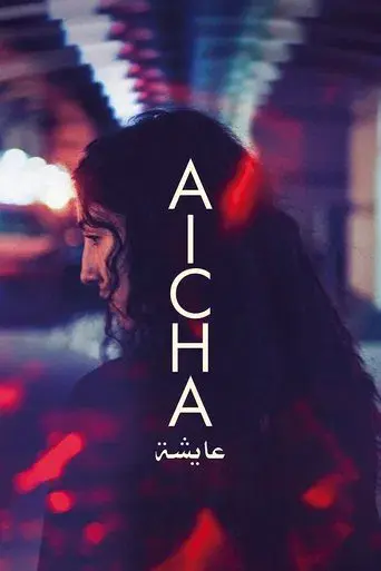 Aicha poster