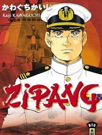Zipang poster