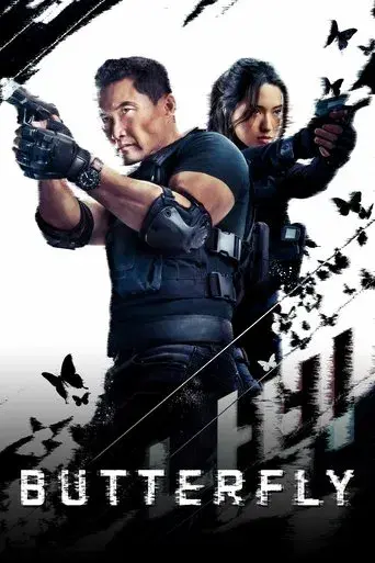 Butterfly poster