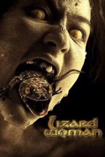 Lizard Woman / ตุ๊กแกผี poster