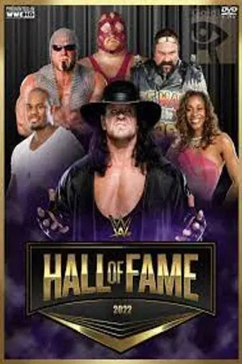 WWE Hall of Fame season 17 poster