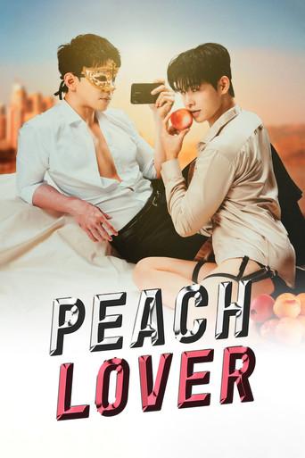 Peach Lover / ลูกพีชทานสด poster