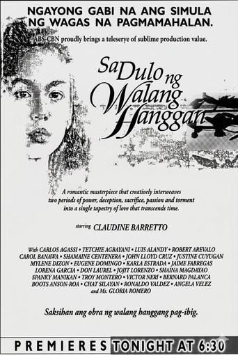 Sa Dulo Ng Walang Hanggan poster