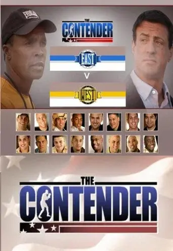 The Contender season 1 poster