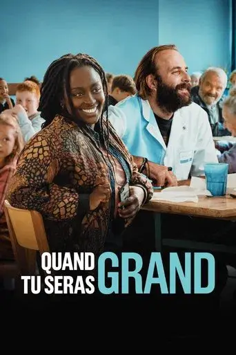 Big Kids poster