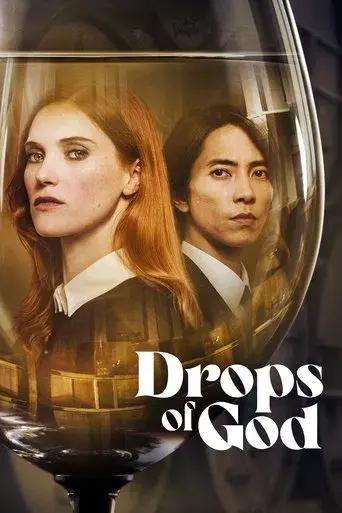 Drops of God season 1 poster