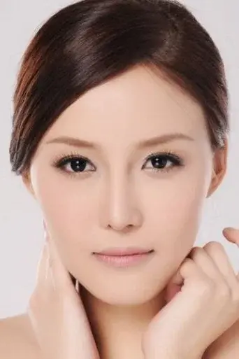 Hazel Tong Chi-Yui