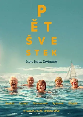 Five plums poster