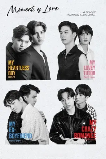 Moments of Love / รักแค่ไหนให้แค่นั้น poster