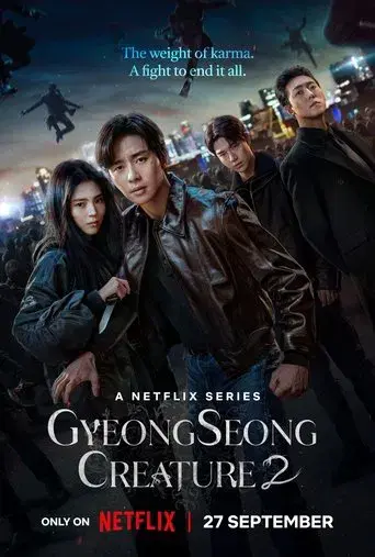 Gyeongseong Creature season 2 poster