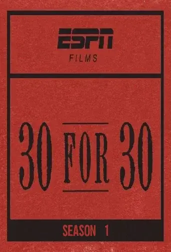 30 for 30 season 1 poster