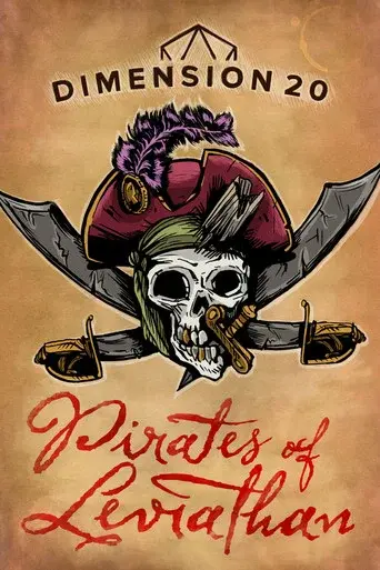 Dimension 20 season 6 poster