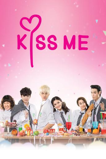 Kiss Me / Kiss Me รักล้นใจนายแกล้งจุ๊บ poster
