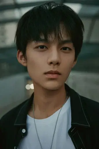 Huang Yi