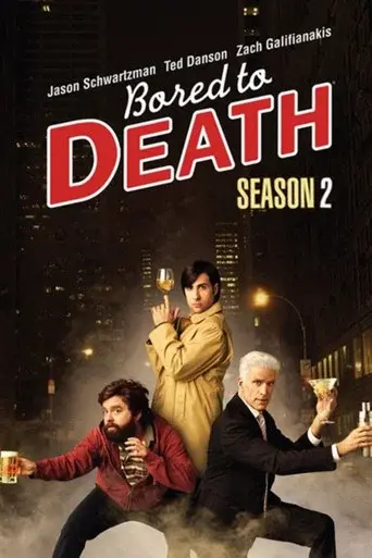 Bored to Death season 2 poster