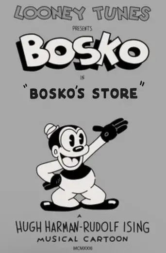 Bosko's Store poster