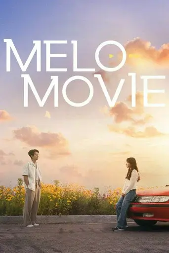 Melo Movie season 1 poster