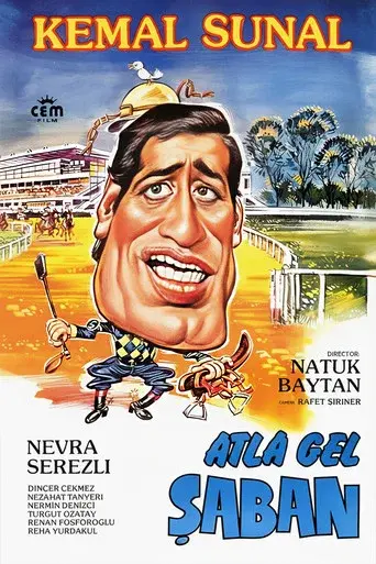 Atla Gel Şaban poster