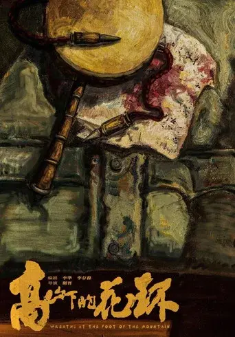 Wreaths at the Foot of the Mountain poster